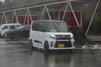 Fitur Canggih di Mobil Mungil Daihatsu, Bisa Parkir Otomatis