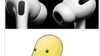 Airpods Pro mirip Bellsprout di Pokemon. Foto: Twitter