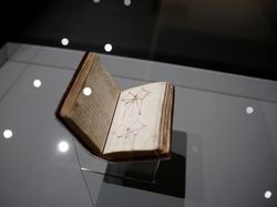 Pameran Karya Menakjubkan Manusia Paling Genius Sepanjang Masa