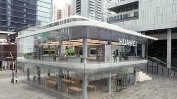 Toko dengan desain menarik ini terletak di kota Shenzhen, China. Kantor pusat Huawei juga berada di kota industri tersebut. Foto: Reuters
