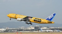 Di jadwal, pihak ANA akan menerbangkan pesawat bertema Star Warsnya tersebut dari 1 hingga 14 Desember 2019 mendatang. Rutenya pun adalah domestik, jadi kamu harus terbang ke Jepang dulu untuk menaikinya (ANA)