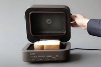 Toaster 3,9 Juta Rupiah Ini Hanya Bisa untuk Membuat 1 Porsi Roti Panggang