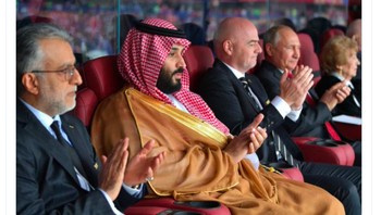 Mungkinkah nasib MU akan lebih baik jika benar dibeli oleh pangeran Arab Saudi? Foto: istimewa