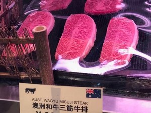 Perang Dagang Sengit, China Setop Impor Daging Sapi Australia!