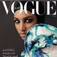 Dalam wawancara dengan BBC pada 2018, Omar pernah mengungkapkan betapa sedikitnya representasi wanita muslim di iklan-iklan fashion brand ternama. Saya berpikir saya bisa menjadi orang yang mengubah itu. Kita perlu lebih inklusif dalam industri ini, ada banyak wajah yang berbeda di luar sana yang perlu diakui, jelas Omar. Foto: instagram @ikramabdi