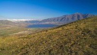 Sejak saat itu, masyarakat percaya dengan adanya alien. Bahkan melihat UFO adalah hal yang biasa terjadi di sini. Warganya memiliki kesimpulan bahwa di bawah pegunungannya terdapat pangkalan UFO dan disebut ERKS. (iStock)