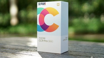 Inilah kotak kemasan Mi CC9 Pro. Foto: Sina Mobile