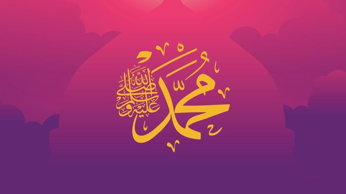 silsilah Nabi Muhammad SAW silsilah Nabi Muhammad SAW