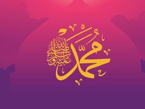 Kisah Kelahiran Rasulullah SAW, Lahir dalam Keadaan Yatim