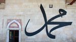7 Kondisi Istimewa saat Rasulullah SAW Lahir, Beda dari Bayi Biasa