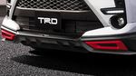 Toyota Raize Versi Sporty