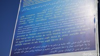 Peringatan untuk jemaah agar tak mengkultuskan tugu di Jabal Rahmah. (Kanavino Ahmad Rizqo/detikcom)