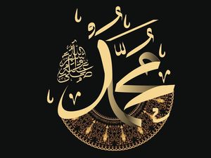 Kisah Nabi Muhammad: Duka Para Sahabat Saat Rasulullah Wafat
