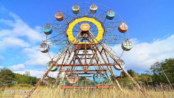 Kejonuma Leisure Land