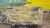 Di era Kesultanan Lingga-Riau ada dua masjid pertama yang dibangun di kabupaten ini. Lalu ada dua lagi tersebar di Pulau Penyengat dan Kabupaten Lingga (Foto: Ahmad Masaul Khoiri/detikcom)