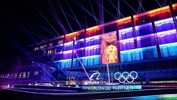 Hanya dalam sejam sejak festival itu kick off, Alibaba mengumumkan pendapatan USD 12 miliar atau tembus Rp 168 triliun, merupakan lonjakan 22% dari tahun silam.Foto: Reuters