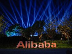 Diramaikan Taylor Swift, Alibaba Gaet Rp 534 T di Hari Jomblo