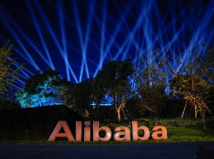 Alibaba Jomblo