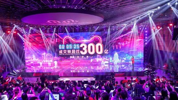 Hanya dalam sejam sejak festival itu kick off, Alibaba mengumumkan pendapatan USD 12 miliar atau tembus Rp 168 triliun, merupakan lonjakan 22% dari tahun silam.Foto: Reuters