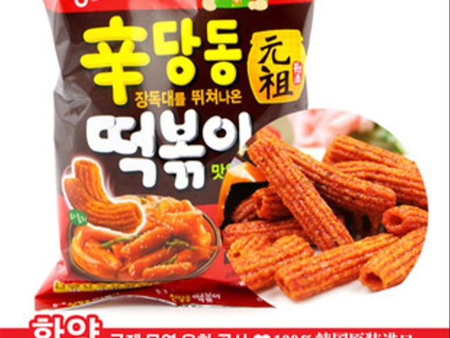 Nyamm! Ini 5 Camilan Populer di Korea yang Cocok Jadi Oleh-oleh