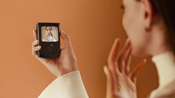 Kamera tersebut bisa digunakan untuk selfie. Foto: Digital Trends