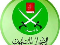 AS Tetapkan Ikhwanul Muslimin Organisasi Teroris, Arab Saudi Sambut Baik