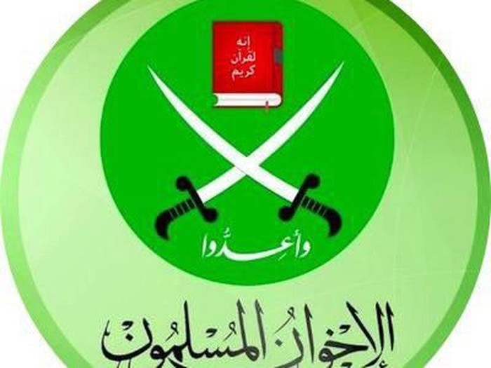Lambang Ikhwanul Muslimin (Akun Twitter resmi Muslim Brotherhood)