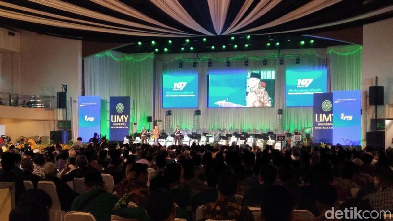 Ketum Muhammadiyah Panggil Mendikbud Nadiem dengan Mas Ketum Muhammadiyah Panggil Mendikbud Nadiem dengan Mas