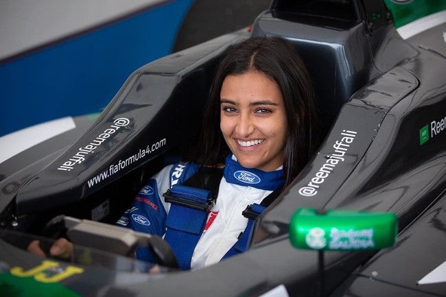 Foto: Instagram @reemajuffali