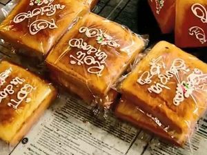 Lembut Menggoda Roti Widoro Legendaris di Sukoharjo