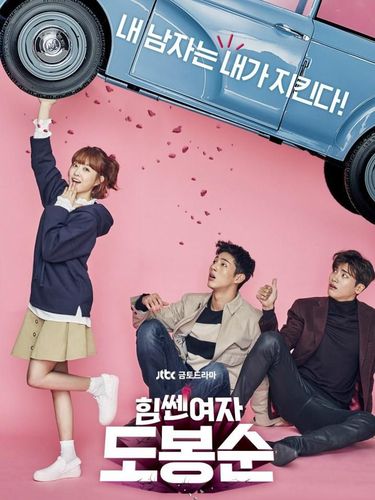 8 Drama Korea Romantis dengan Rating Tertinggi, Pecinta Drakor Wajib Nonton