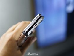 Penampakan Galaxy W20 5G yang Bikin Kesengsem