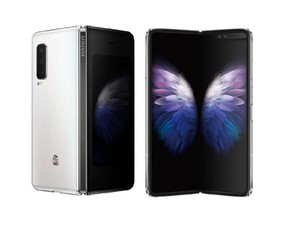 Ponsel Layar Lipat Samsung W20 5G Meluncur Bawa Spek Nendang