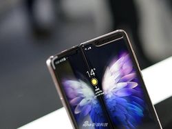 Penampakan Galaxy W20 5G yang Bikin Kesengsem