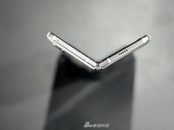 Penampakan Galaxy W20 5G yang Bikin Kesengsem