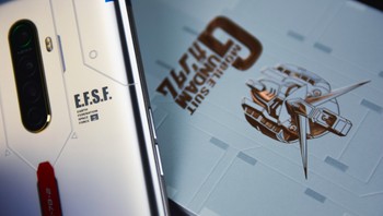 Gimana, kalian tertarik? Foto: Gizmochina