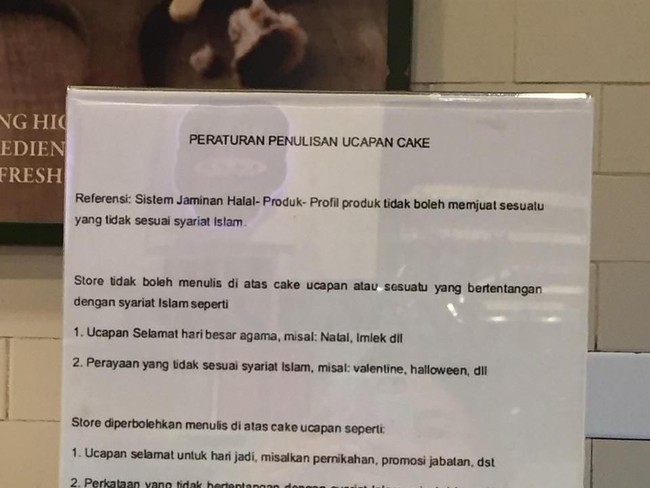 Dari Tous Les Jours sampai DCost, Ini 5 Kasus Halal yang Jadi Sorotan Dari Tous Les Jours sampai DCost, Ini 5 Kasus Halal yang Jadi Sorotan