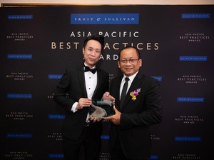 Komitmen Telkomsigma Pada Data Center, Diganjar Penghargaan Internasional