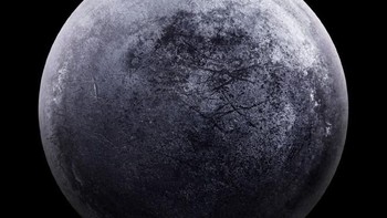 Ini seperti Bulan. Foto: Sadanduseless