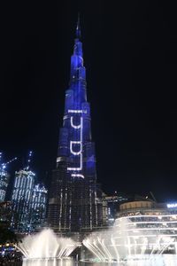 Perjalanan Dream Destination Dubai Ditutup dengan Sempurna