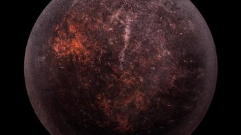 Mirip plante Mars ya Foto: Sadanduseless