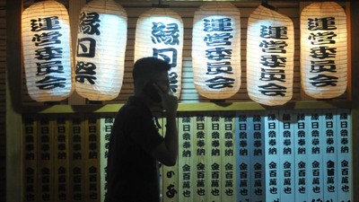 Nuansa Jepang yang Kental di Little Tokyo Blok M