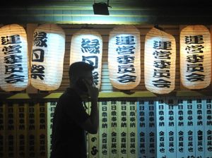 Ritel Jepang Babak Belur Dihantam Corona