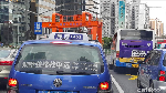 Keren! Di China Bus Listrik Sudah Beroperasi
