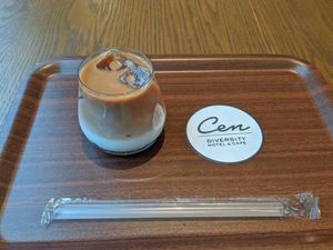 Mau Coba? Bubble Tea Termahal di Jepang Ini Harganya Rp 1,2 Juta!