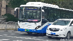 Keren! Di China Bus Listrik Sudah Beroperasi