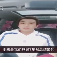 Pacaran 7 Tahun Tak Dinikahi, Cara Tak Biasa Wanita Putusin Kekasihnya Viral
