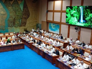 Kebut Pembahasan RUU Minerba, DPR Mau Bikin Panja
