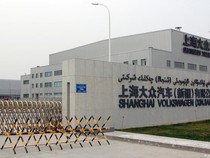 VW Jual Aset di Xinjiang gegara Kalah Saing-Pelanggaran HAM