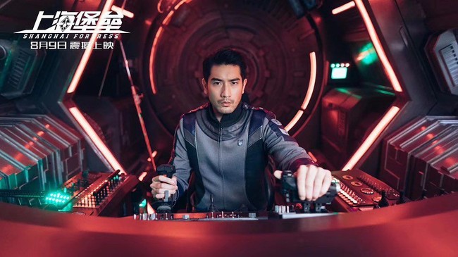 Film terakhirnya adalah Shanghai Fortress yang diperankan aktor-aktor ternaa, termasuk Lu Han dan Shu Qi. Sedangkan serial terakhirnya We Are All Alone dijadwalkan tayang 2020. Foto: Instagram @godfreygao